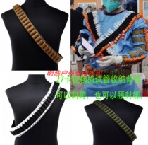 Tactical 12G nucleic acid test tube storage cross-body strap shotgun bullet belt soft elastic M870 strap