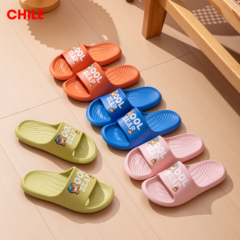 Xinzhi Li Family Home Children's Slippers, Couple's Versatile Cartoon Indoor Support Non-Slip Outdoor Beach Shoes for Men and Women