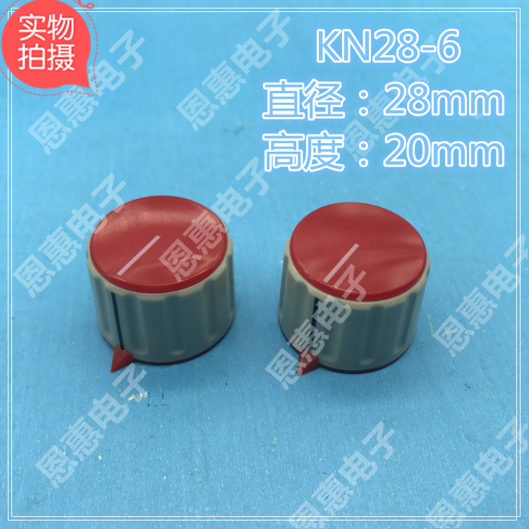 Potentiometers knob plastic red knob with pointer KN28 KN28-Y inner hole 6mm copper core