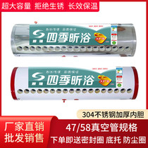 Solar water heater water tank insulation bucket household storage bucket hot water bucket New thick stainless steel liner customized