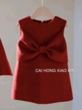   绔ヨ 2023 鏂 濂 濂 濂   瓙绾 ㈣ 壊 壊  鍎  嬫 皵鏂 皵鏂 皵鏂 皵鏂 皵鏂 皵鏂 皵鏂 皵鏂