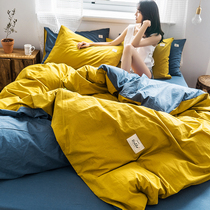 Cotton water washing cotton four-piece bed sheet bed bag set pure cotton pure color simple custom custom bedspread student dormitory