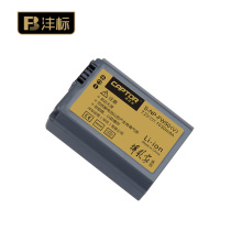 FB Scale NP-FW50 (V) Camera Battery Capturer A6400 A6600 A7M2 A7R2