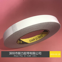 Joint-force transparent double-sided adhesive double-sided adhesive tape of powerful double-sided adhesive without dropping of adhesive tape wide arbitrary * length 50 m