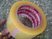 Lianli brand self-produced and sold] width 6CM*100M transparent tape packaging tape transparent tape