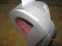 Manufacturers double-sided cloth tape cloth double-sided tape strong double-sided tape any width *18 3M long
