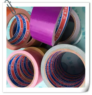 Cloth tape High viscosity color strong floor tape Waterproof non-marking cowhide strong tape Wedding carpet tape