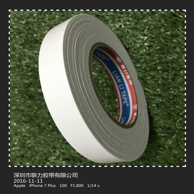United force double-sided adhesive powerful sponge foam double-sided adhesive with powerful sea cotton adhesive tape 20MM* 10M