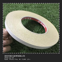 Factory yellow strong double-sided tape yellow embroidery double-sided tape yellow double-sided tape paper special strong yellow glue