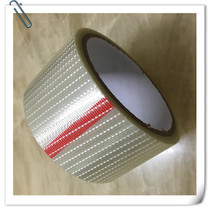 Cross-type fiber tape Strong mesh glass fiber tape Various specifications Mesh strong single-sided tape