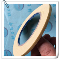 High temperature baking paint paper tape high temperature resistant texture paper tape case 619# masking paper width 4MM * 50 meters long