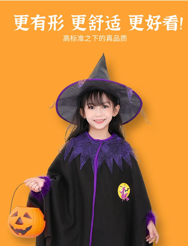 Halloween trẻ em trình diễn trang phục phù thủy áo choàng vai bé gái chơi dễ thương ma cà rồng hóa trang áo choàng