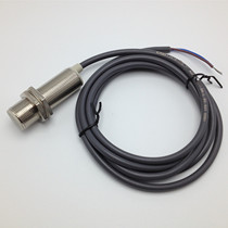 CLin Xinling LJA18-5D1 DC two-wire normally open flat head inductance proximity switch embedded type