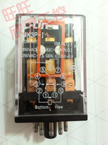 Hinling HHC70B-3Z (MK3P-1 S) electromagnetic relay 10A coil voltage DC24V