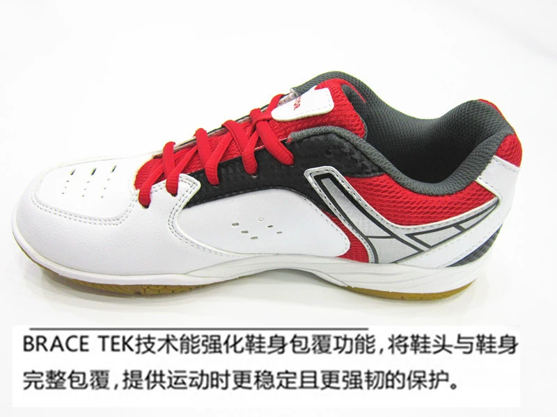 Ưu đãi đặc biệt người chiến thắng chiến thắng giày cầu lông đích thực giày sneaker nữ