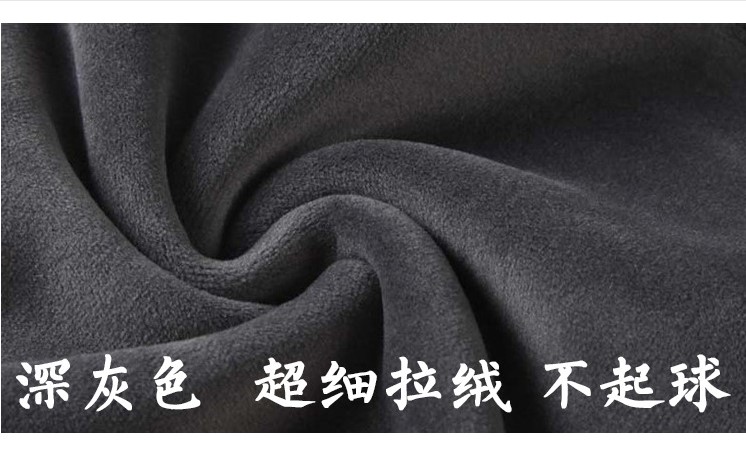 Quần thể thao dày và nhung dày và quần dài nam, chân, Slim, chân, miệng, quần Wei, quần âu 120cm quần jean nam đẹp