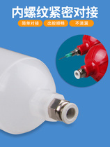 Mouth 0 CC American 60C9C50 Large 300 Dispensing Syringe CC0 Syringe CC Note 10 Syringe Large Capacity Dispensing Syringe