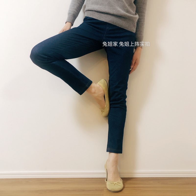 Japanese counters women's trousers outerwear bottoming nine-point pants pencil pants women's mid-waist jeans spring and summer