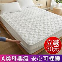 Summer new cotton bed sheet single-piece cotton bedspread Simmons mattress protective cover cover dust-proof bed cover three-piece set