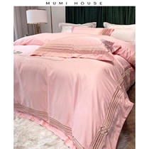  Nordic style simple light luxury ice silk four-piece summer high-end embroidery solid color bed sheet duvet cover bed sheet bedding