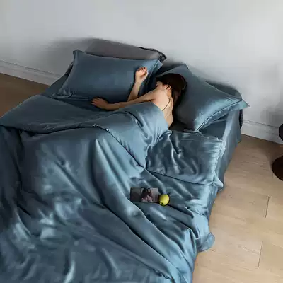 Tencel four-piece set Lyocell double-sided Tencel cool feeling Simple silky skin-friendly naked bed Single bed Double bed bedding