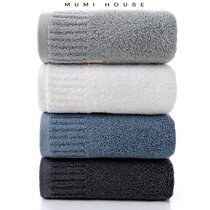  MUMI high-end pure cotton towel Household face towel absorbent cotton facial towel Stall towel gift towel