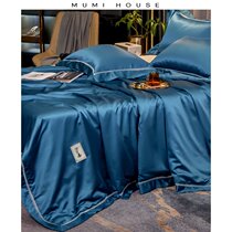 Simple and light luxury Tencel summer quilt four-piece washed silk summer cool quilt single double summer thin quilt air conditioning quilt