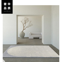  () Original design Wabi-sabi wind living room carpet destitute Morandi Nordic bedroom bedside INS