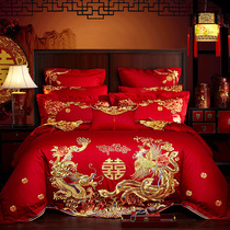  Chinese wedding bedding four-piece set of red cotton embroidery wedding 60 or 80-piece set of cotton wedding bedding