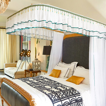  European-style princess wind guide rail mosquito net U-shaped track 1 8m bed household encryption thickened 1 5m three door floor-to-ceiling
