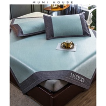  Ice silk cooling mat Three-piece summer naked sleeping mat Washable foldable grass mat Rattan mat Li style air conditioning mat Household