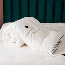  MUMI quilt Soy fiber quilt Air conditioning quilt Summer summer cool quilt core four seasons universal quilt mattress Single double