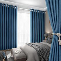  Curtain punch-free installation telescopic rod A complete set of bedroom full shading sunscreen sunshade cloth simple installation-free new