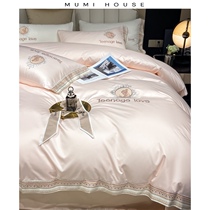  High-end net celebrity new summer ice silk four-piece European silky nude sleeping sheets quilt cover bed sheet bedding