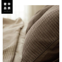 Grid order pillowcase*1 pair of cotton and linen) Cotton knitted quilted soft skin-friendly double pillowcase