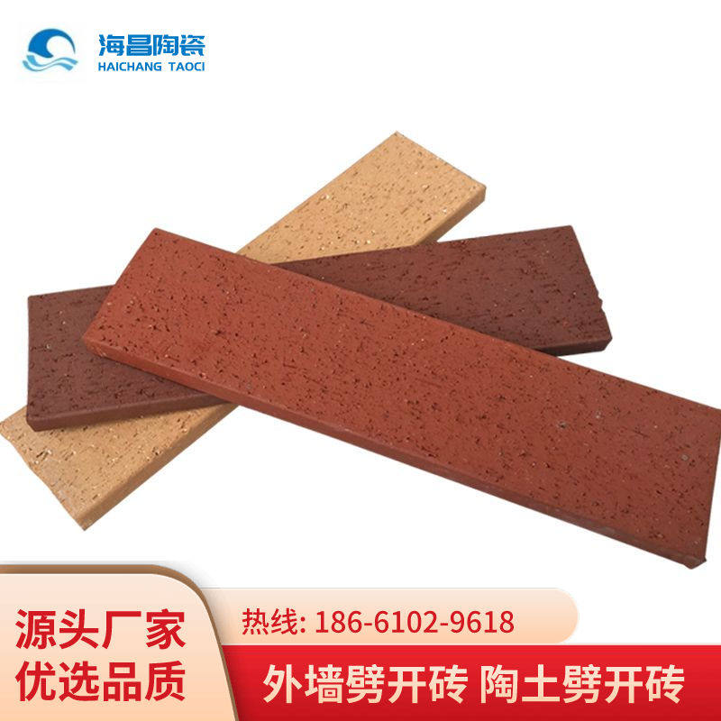 Yixing red decoration clacking brick brick brick outer brick brick brick retro brick retro 60*240