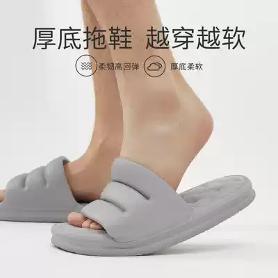 ALEX slippers female stepping on the shit feeling net red ins household indoor non-slip couple bathroom summer outdoor wear men's drag