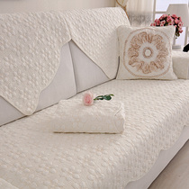  ALEX cotton sofa cushion Four seasons universal fabric non-slip white cotton seat cushion Sofa cover towel backrest cushion
