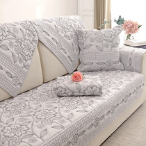  ALEX combination sofa cushion four seasons non-slip cotton fabric seat cushion Modern sofa cover universal backrest towel pad