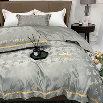  ALEX summer light luxury hotel style double-sided ice silk four-piece silky bed sheet quilt cover 1 8m bed sheet bedding