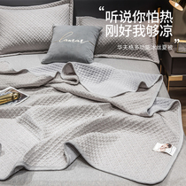  alex Spring and summer Class A mother and baby ice silk summer cool quilt Summer single air conditioning quilt Childrens machine washable thin quilt