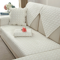  ALEX pure cotton sofa cushion Nordic non-slip cushion backrest towel cloth art Cotton four seasons universal sofa cover cover cloth