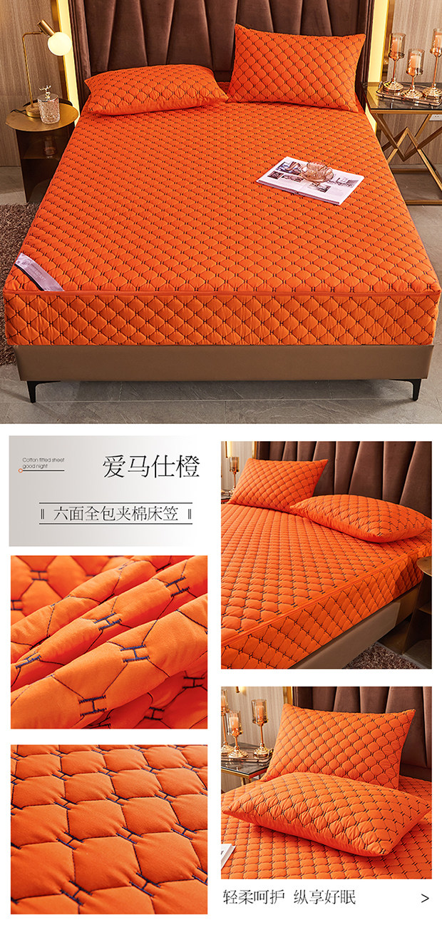 Натяжная простыня alex六面全包刺绣夹棉床笠床罩席梦思床垫乳胶垫保护套拉链式防滑