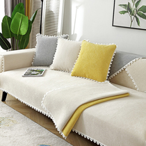  ALEX Nordic solid color sofa cushion combination sofa cushion thickened non-slip cover cover towel can be customized dustproof