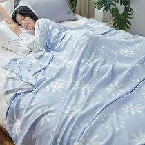  ALEX bamboo fiber towel quilt Summer thin air conditioning blanket blanket Summer cool and cold blanket Summer ice silk baby quilt