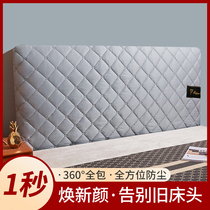  ALEXs new all-inclusive bedside cover bedside cover soft bag thickened bedside cover leather bed bedside protective cover backrest cover