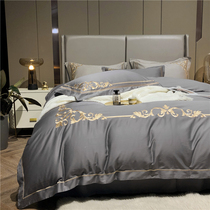  ALEX luxury European style 120 satin plush cotton four-piece set cotton embroidery high-end villa bedding set