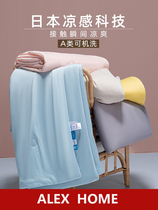  ALEX air-conditioning quilt summer quilt Class a ice silk summer cool quilt washed summer thin quilt quilt core cool feeling double cool quilt