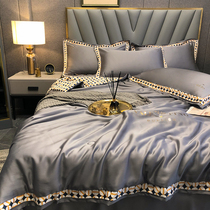  ALEX summer 80 tencel summer cool quilt four-piece ice silk cool air conditioning quilt thin washable machine wash quilt