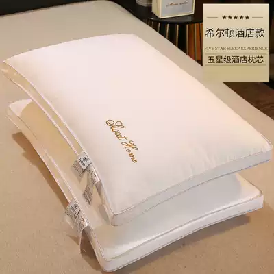 ALEX Hilton five-star hotel pillow does not collapse cervical pillow sleep help sleep a pair of home sleep